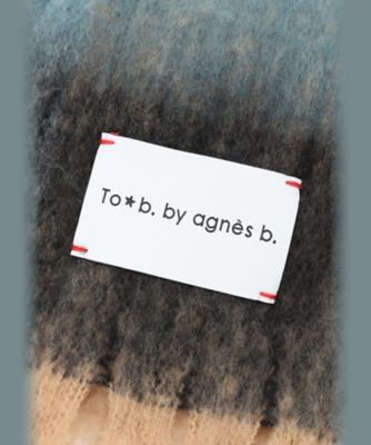 ♥️333ページ♥️ ブロックチェックストール（6503WY89630） | TO B