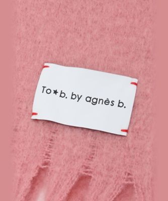 カラー マフラー（6505WY91400） | TO B. BY AGNES B