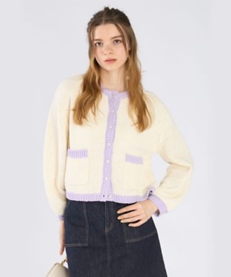 バイカラー ニット カーディガン（6549WA19020） | TO B