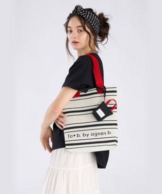 ＜TO B. BY AGNES B.＞ボーダー　ロゴ　ニット　トートバッグ（６５５０ＷＡ２００１９）