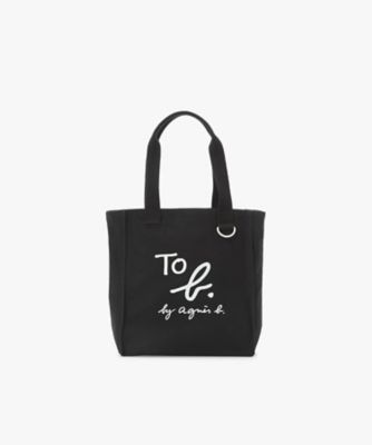 ＜TO B. BY AGNES B.＞コットン　ロゴ　ミニ　トートバッグ（６５８１ＷＡ１２０００）