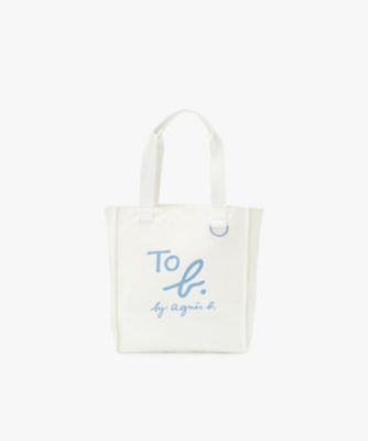 ＜TO B. BY AGNES B.＞コットン　ロゴ　ミニ　トートバッグ（６５８１ＷＡ１２０２１）