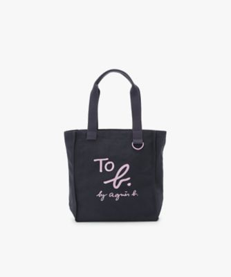 ＜TO B. BY AGNES B.＞コットン　ロゴ　ミニ　トートバッグ（６５８１ＷＡ１２６８０）