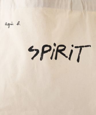 ユニセックス】SDU0 SAC ショッピングバッグ