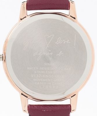 ＬＭ０２　ＷＡＴＣＨ　ＦＣＳＤ７０１　ＳＡＭソーラーモデル「ｇｉｖｅ　ｌｏｖｅ　！」（Ｂ０２９ＬＭ０２０１０）