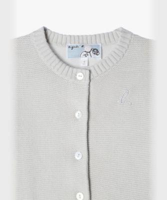 ＬＵ０９　Ｌ　ＣＡＲＤＩＧＡＮ　ベビー　カーディガン（Ｂ２７６ＬＵ０９８１１）