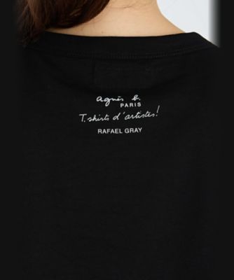 【ユニセックス】ＳＣＧ５　ＴＳ　アーティスト　Ｔシャツ（ＥＡＩ１ＳＣＧ５０００）
