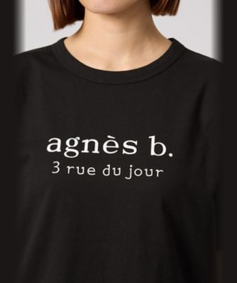 ユニセックス】SEQ9 “3 rue du jour”ロゴTシャツ