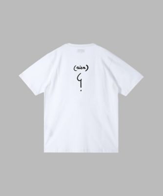 アニエス・ベー　半袖カーディガン半袖Tシャツホワイト 楽天市場】半袖 カーディガン（ブランドアニエスベー