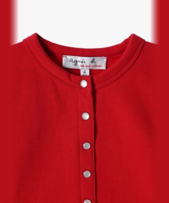 Ｍ００１　Ｅ　ＣＡＲＤＩＧＡＮ　キッズ　カーディガンプレッション　［Ｍａｄｅ　ｉｎ　Ｆｒａｎｃｅ］（ＥＡＴ６Ｍ００１４６０）