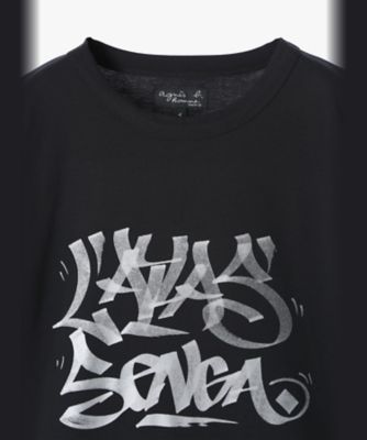 メンズ オーガニックコットン プリント 半袖 アーティスト T