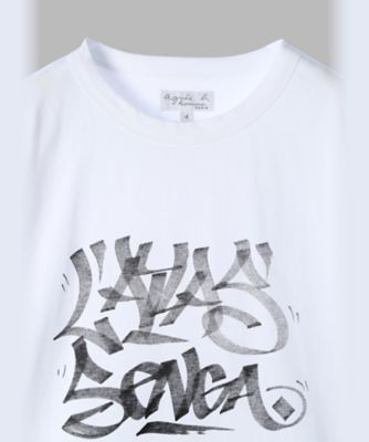 メンズ　プリント　半袖　アーティスト　Ｔシャツ　”Ｌ’Ａｔｌａｓ”（ＥＣＫ５ＳＥＸ９０１０）