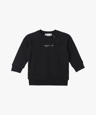Patagonia ベビー　スノーパイルワンピース ベビー・スノー・パイル・ワンピース - パタゴニア公式