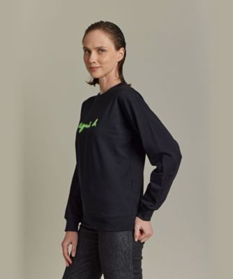 ＳＥＲ８　ＳＷＥＡＴ　スウェット（ＥＣＷ９ＳＥＲ８０００）