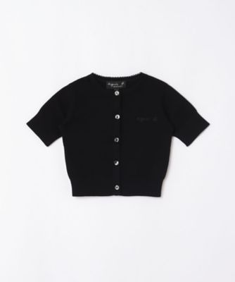 ＜agnes b. ENFANT (Baby&Kids)＞Ｋ３３０　Ｅ　ＣＡＲＤＩＧＡＮ　キッズ　カーディガン（ＥＩ２５Ｋ３３００００）