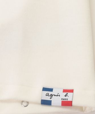 Ｍ００１　ＣＡＲＤＩＧＡＮ　カーディガンプレッション　［Ｍａｄｅ　ｉｎ　Ｆｒａｎｃｅ］（ＥＺ７７Ｍ００１０４３）