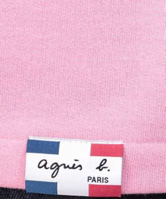 Ｍ００１　ＣＡＲＤＩＧＡＮ　カーディガンプレッション　［Ｍａｄｅ　ｉｎ　Ｆｒａｎｃｅ］（ＥＺ７７Ｍ００１４１９）