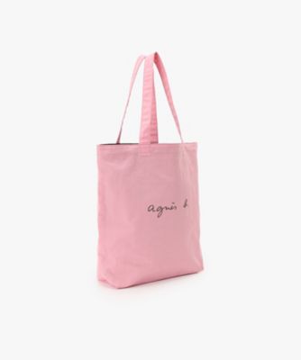 リバーシブル ロゴトートバッグ YAS18－01