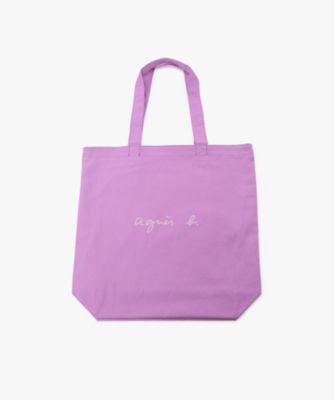 お買い得！ アニエスベー　アンサンブル　新品 summer style｜アニエスベー公式オンラインブティック