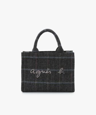 Annieページ By Annie: Cut It Out — Tuesday's Child Fabrics