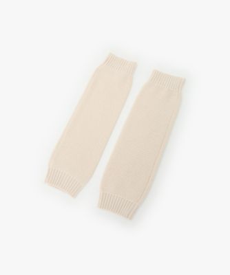 ＬＵ０９　Ｌ　ＬＥＧ　ＷＡＲＭＥＲ　ベビー　”Ｂ”レッグウォーマー（ＳＯ１１ＬＵ０９０２１）