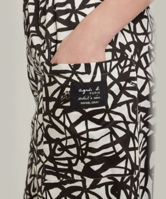 ＩＤＰ２　ＰＡＮＴＡＬＯＮ　パンツ（Ｙ３５６ＩＤＰ２０００）