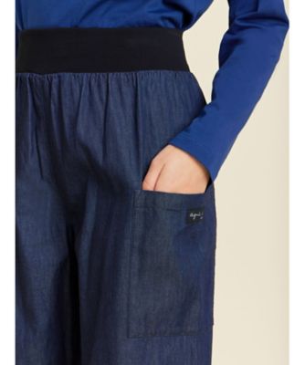 ＴＮ４５　ＰＡＮＴＡＬＯＮ　パンツ（Ｙ３５６ＴＮ４５６０７５）