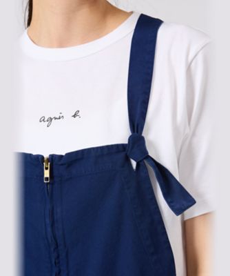 ＵＡＸ５　ＳＡＬＯＰＥＴＴＥ　サロペットパンツ（Ｙ４１８ＵＡＸ５６８０）