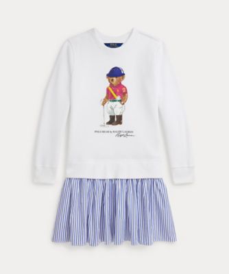 POLO RALPH LAUREN リネン ストライプ 刺繍ロングスカート 縫い RALPH