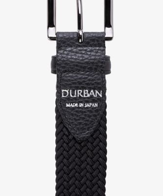 ダーバン D'URBAN エラスティックメッシュベルト