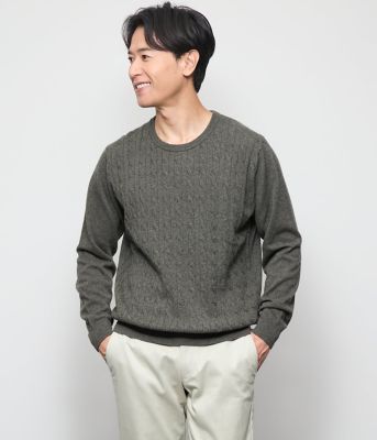 NEWYORKER (Men)/ニューヨーカー カシミヤ ケーブルクルーネック プルオーバーニット(202511506529) 54カーキグリーン トップス【三越伊勢丹/公式】