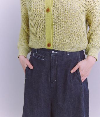 Ｓｔｒｅｔｃｈ　Ｓｌｕｂ　Ｙａｒｎ　Ｄｅｎｉｍ　フレアパンツ（２０２５３７３３５０１４）