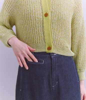 Ｓｔｒｅｔｃｈ　Ｓｌｕｂ　Ｙａｒｎ　Ｄｅｎｉｍ　フレアパンツ（２０２５３７３３５０１４）