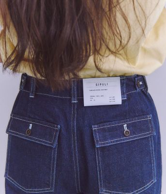 Ｏｒｇａｎｉｃ　Ｃｏｔｔｏｎ　Ｄｅｎｉｍ　ベイカーパンツ（２０２５３７３３５０９１）