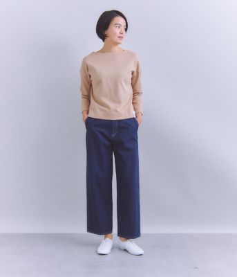 Ｏｒｇａｎｉｃ　Ｃｏｔｔｏｎ　Ｄｅｎｉｍ　ペッグトップパンツ（２０２５３７３４５０９１）