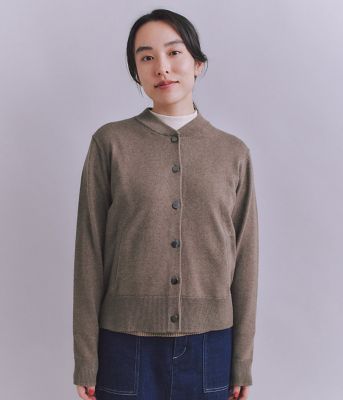 ウォッシャブル】Organic Cotton Blend