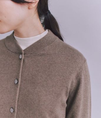 ウォッシャブル】Organic Cotton Blend