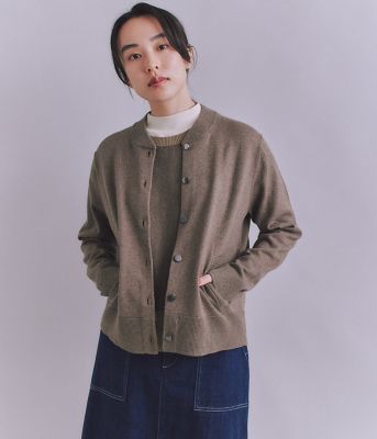ウォッシャブル】Organic Cotton Blend