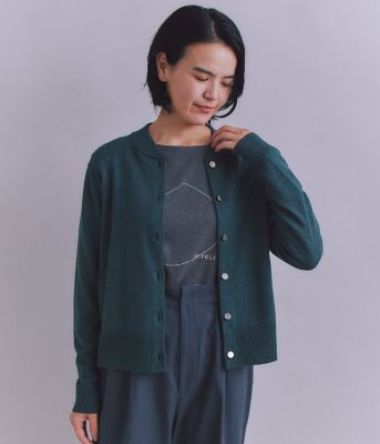 ウォッシャブル】Organic Cotton Blend