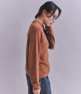 ウォッシャブル】Creamy Cotton 木の葉柄ボトル