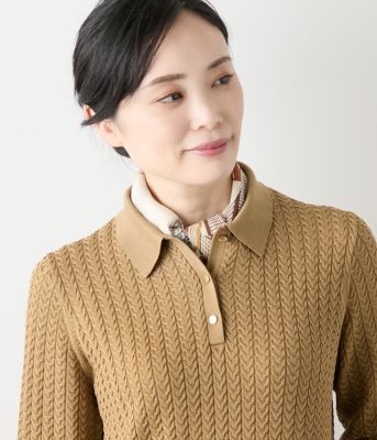 MANTERO（マンテロ） アニマルスカーフ