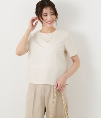 ＜NEWYORKER L (Women/大きいサイズ)＞【Ｌ】フローラジャカード　半袖プルオーバーブラウス（２０２５５４６５５１３１）