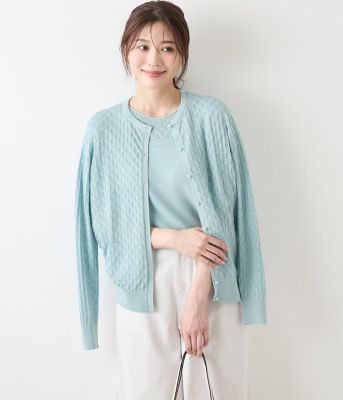 【送料無料】NEWYORKER L (Women/大きいサイズ)/ニューヨーカー L TCホールガーメント(R) 透かし柄カーディガン(202554715670) 62ライトグリーン トップス【三越伊勢丹/公式】