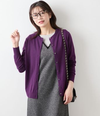 L】【手洗い可能】キャッシュウール クルーネックカーディガン