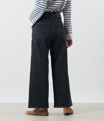 ストレッチ】EDWIN 11オンス ワイドブラックデニムパンツ
