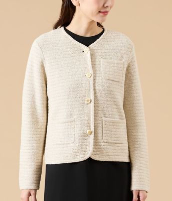 【Drawer】定価約8万＊12Gクルーネックニットジャケット　ノーカラー　1 Drawer（ドゥロワー）の「Drawer 12Gクルーネックニットジャケット