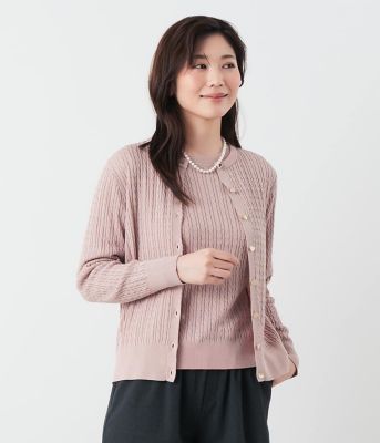 手洗い可能】親子ケーブル クルーネックカーディガン