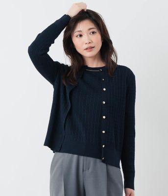 L】【手洗い可能】親子ケーブル クルーネックカーディガン