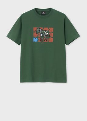”Ｚｅｂｒａ　ｉｎ　Ｐｉｅｃｅｓ”　Ｔシャツ（１５２５５００１１Ｒ）
