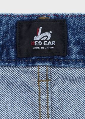 RED EAR フェイクヴィンテージ デニム